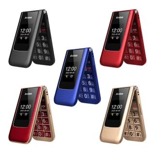 【Benten 奔騰】F62 Plus/F62+ 4G 摺疊老人機(贈腰掛式皮套)