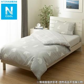 【NITORI 宜得利家居】接觸涼感 被套 N COOL PB 25NC-02 雙人(接觸涼感 被套 套 N COOL)