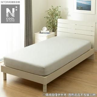 【NITORI 宜得利家居】極致涼感 伸縮床包 N COOL WSP GY 25NC-21 雙人(涼感 伸縮床包 床包 N COOL)