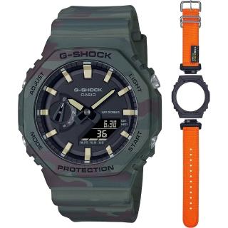 【CASIO 卡西歐】G-SHOCK 荒野冒險者系列迷彩元素八角雙顯休閒錶-軍綠(GAE-2100WE-3A)