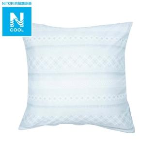 【NITORI 宜得利家居】接觸涼感 抱枕套 N COOL GI 2501 GY(接觸涼感 抱枕套 抱枕 N COOL)