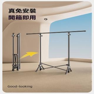 【華峰瑞特】單桿 83-140cm可伸縮(晾衣架 免安裝曬衣架 折疊曬衣架 掛衣架 陽臺曬衣桿 預購15天)
