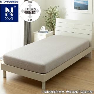【NITORI 宜得利家居】進階涼感 伸縮床包 N COOL SP GY 25NC-11 單人(涼感 伸縮床包 床包 N COOL)