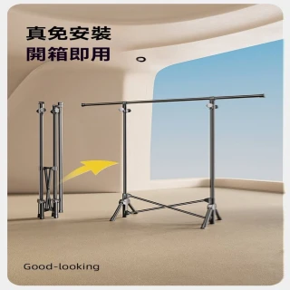 【華峰瑞特】雙桿 140cm 6秒折疊(晾衣架 免安裝曬衣架 折疊曬衣架 掛衣架 陽台曬衣桿 預購15天)