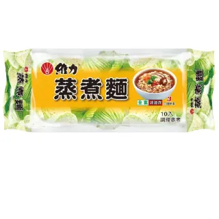 【維力】蒸煮麵65g*80入/箱