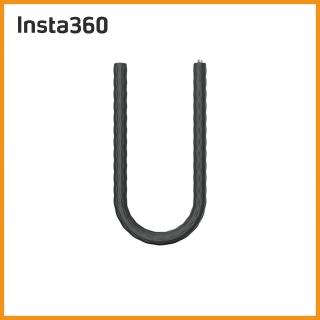 【Insta360】通用柔性支架(東城代理公司貨)
