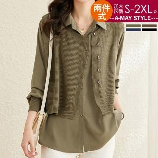 【Amay Style 艾美時尚】春新品 中大尺碼女裝 上衣 針織衫 兩件式寬鬆針織背心襯衫套裝。S-2XL(4色.預購)