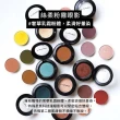 【M.A.C】絲柔粉霧眼影1.5g(奢華乳霜粉體 柔滑好暈染)