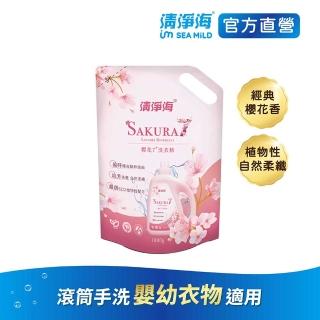 【清淨海】櫻花7+洗衣精補充包1500g(經典櫻花香自然柔纖)