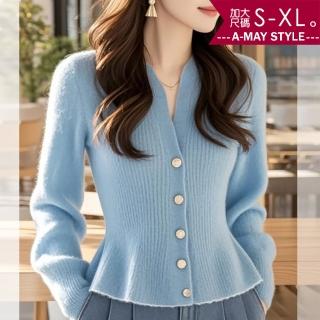 【艾美時尚】中大尺碼女裝 針織衫 法式優雅V領收腰顯瘦針織上衣。S-XL(藍.預購)