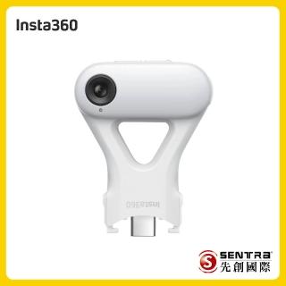 【Insta360】Flow 2 Pro AI 追蹤模組(先創公司貨)