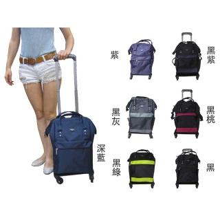 【SNOW.bagshop】後背拉桿360度拉桿型(三用揹包大容量可手提拉桿雙肩後背拉桿可分離式後揹包防水尼龍布)