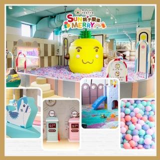 【聖瑪莉親子樂園】一大+一兒+翻糖餅乾DIY票（一大+一兒）(MO)