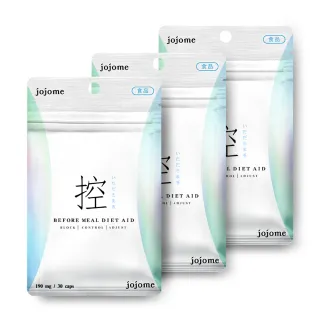 即期品【jojome】餐前管理膠囊x3(30顆/入)
