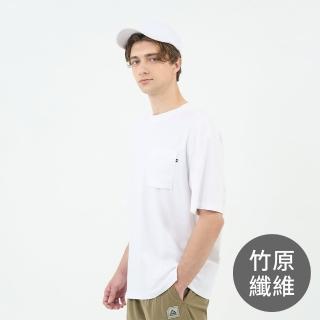 【GIORDANO 佐丹奴】男裝竹原涼感口袋上衣 Bamboo Cool系列(01 標誌白)