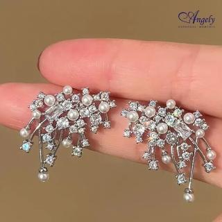 【Angely】璀璨耀眼時尚晶鑽耳環