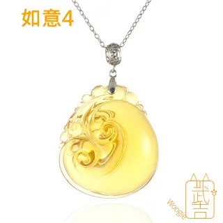 【Woogie武吉珠寶】琥珀蜜蠟精品藍琥珀項鍊(四款可選)