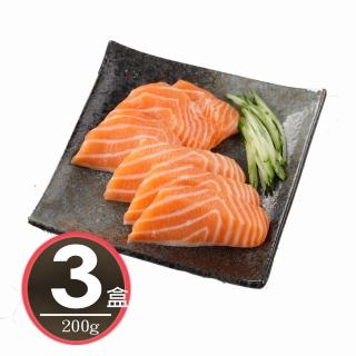 【華得水產】挪威鮭魚生魚片3盒(200g/盒/生食級)