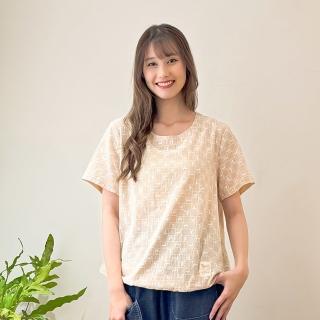 【Hana Mokuba】花木馬日系女裝印花滿版下襬收口上衣(造型上衣)