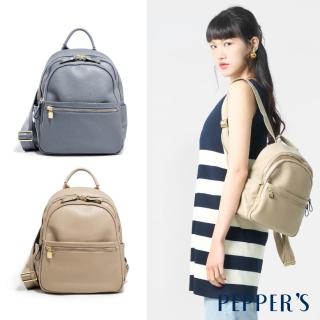 【PEPPER’S】CUBE 牛皮雙層拉鍊後揹包 - 淺沙色/迷霧藍(後揹包 真皮 女包 專櫃包)