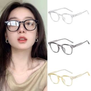 【MoonDy】眼鏡 方框眼鏡 黑框眼鏡 ins風 眼鏡框 中性眼鏡 韓版眼鏡 小臉神器 素顏眼鏡 無度數眼鏡