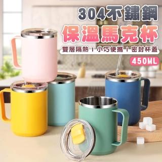 【拼創生活】不鏽鋼馬克杯(保冰 保溫 咖啡杯 茶杯 水杯 馬克杯 馬克杯附蓋 隨行杯 保溫馬克杯)
