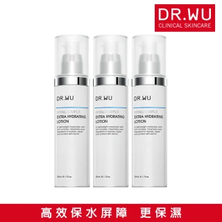 【DR.WU 達爾膚】玻尿酸保濕精華乳50ML(3入組)