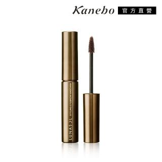 【Kanebo 佳麗寶】LUNASOL 晶巧纖緻眉採膏 5.5g#02