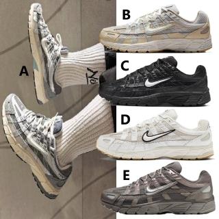 【NIKE 耐吉】P-6000 復古休閒鞋 男女款(FN7509029/HV4312025/HF1052010/HF4898121/CD6404202)
