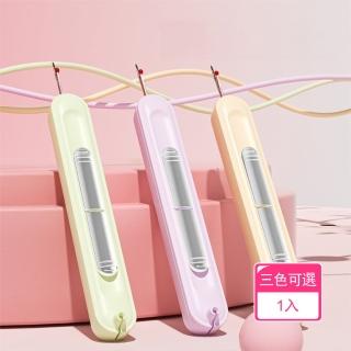 【Dagebeno荷生活】功能二合一輕巧便捷穿線拆線器 插針穿線安全使用穿針引線器(1入)