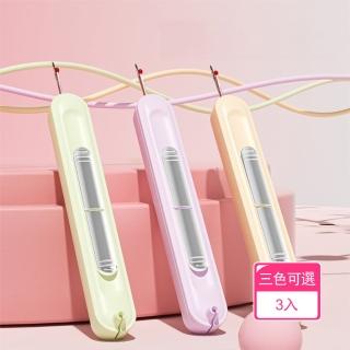 【Dagebeno荷生活】功能二合一輕巧便捷穿線拆線器 插針穿線安全使用穿針引線器(3入)