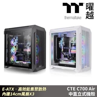 【Thermaltake 曜越】CTE C700 Air 中直立式機殼(CA-1X7-00FXWN-00)