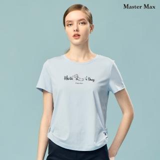 【Master Max】柔軟棉繡圖小鑽下擺造型短袖上衣(8514003)