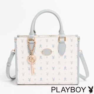 【PLAYBOY】手提包附長背帶 Blissful系列(藍色)