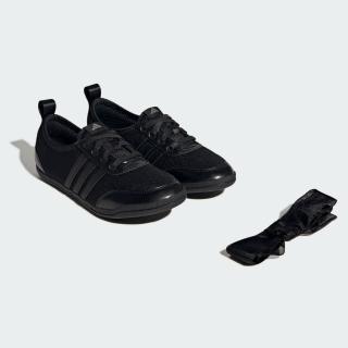 【adidas 愛迪達】DIONA 芭蕾風 休閒鞋 女 JR7318