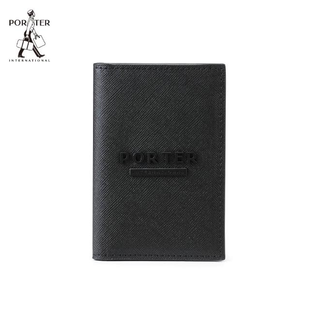 【PORTER INTERNATIONAL】細膩韌性DEFINE真皮卡夾(黑)