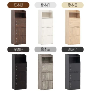 【BELLAEVEN】可拆多層收納櫃(含把手四層櫃 四門櫃櫃 儲物櫃 展示櫃 組合櫃 廚房置物櫃)