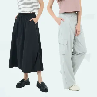 【GIORDANO 佐丹奴】女裝 3M防潑水 長褲 長裙 Spring Adventure系列(多色任選)