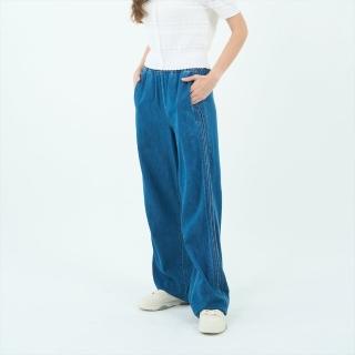 【GIORDANO 佐丹奴】女裝輕薄牛仔落地褲 Blue Classics系列(73 中藍)