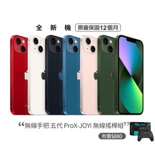 【Apple】iPhone 13(512G/6.1吋)(無線手把搖桿組)