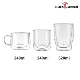 【BLACK HAMMER】耐熱玻璃杯240ml/320ml(三款可選)