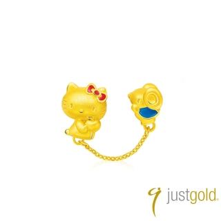 【Just Gold 鎮金店】鼠於我Hello Kitty純金串珠