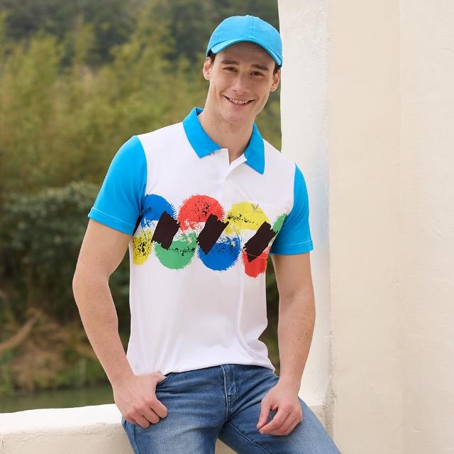 【LEIDOOE】刷漆風男短袖POLO衫(96158)