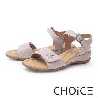 【CHOiCE】夏季真皮鏤空小圓鑽飾楔型涼鞋(紫色)