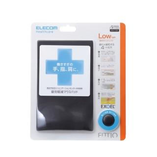 【ELECOM】MP-115 低款滑鼠墊(軟墊 手腕救星 辦公用品 電腦用品 舒適書壓)