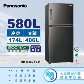 【Panasonic 國際牌】臺灣製580L新一級能源效率雙門鋼板冰箱(NR-B582TV)