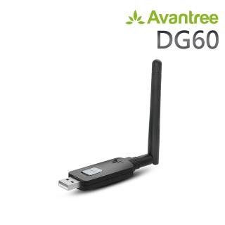 【Avantree】DG60 超低延遲音訊藍牙發射器(2025升級版)