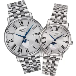 【TISSOT 天梭】簡約時尚月相對錶 禮物 送禮 推薦(T1224231103300/T1222231103300)