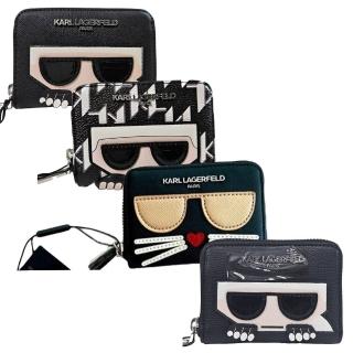 【KARL LAGERFELD 卡爾】karl lagerfeld 卡爾 防刮大臉老佛爺零錢包 卡包 多款可選(母親節送禮)