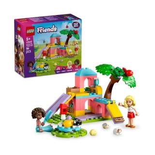 【LEGO 樂高】Friends 42640 天竺鼠遊樂場(家家酒 兒童玩具 積木 禮物)